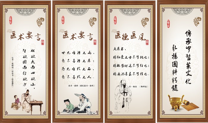陈本��?灯片03.jpg