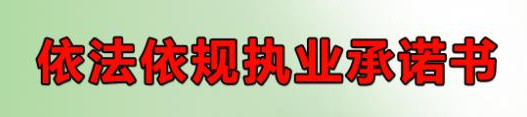 QQ图片20161012155047.jpg