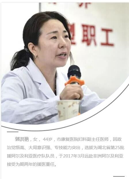 QQ图片20180502161348.jpg
