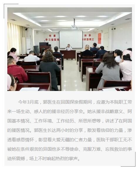 QQ图片20180502161738.jpg