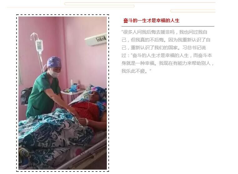 QQ图片20180502173154.jpg