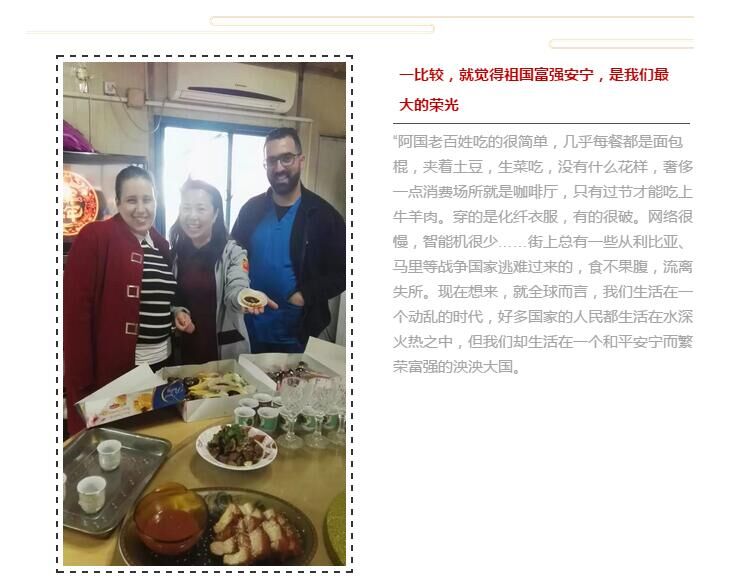 QQ图片20180502174247.jpg