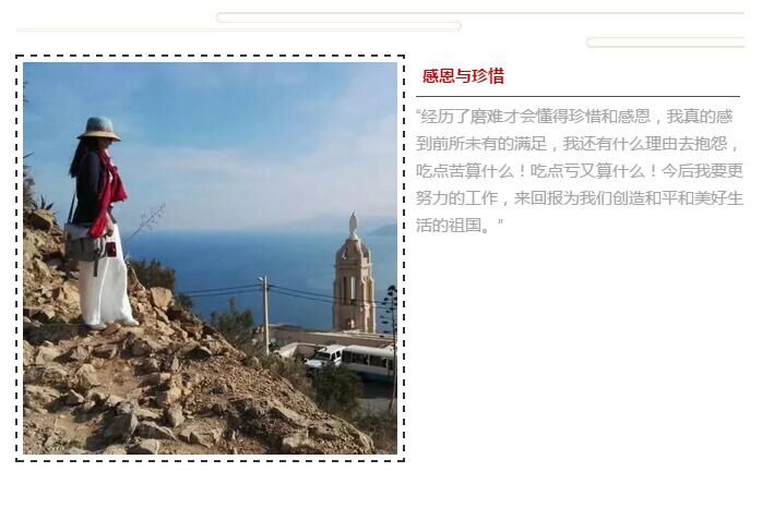 QQ图片20180502174310.jpg