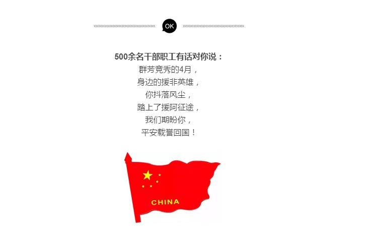 QQ图片20180502174353.jpg