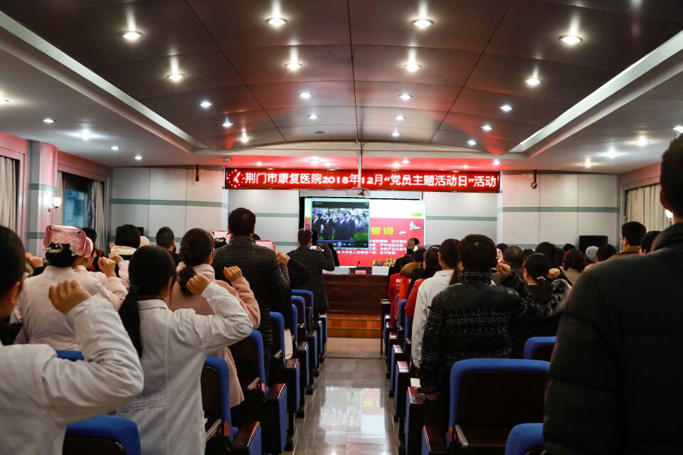 QQ图片20181211102951.jpg