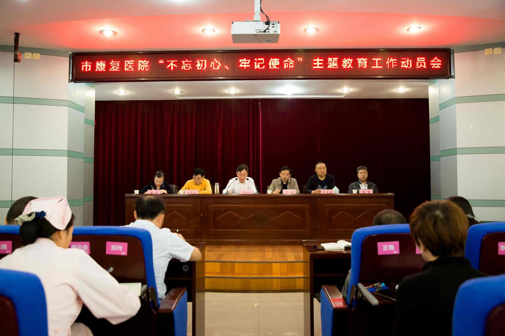 微信图片_20190924092734_副本.jpg